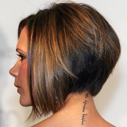 Victoria Beckham Brown Angled Straight Bob Hairstyle Careforhair Co Uk Careforhair Co Uk